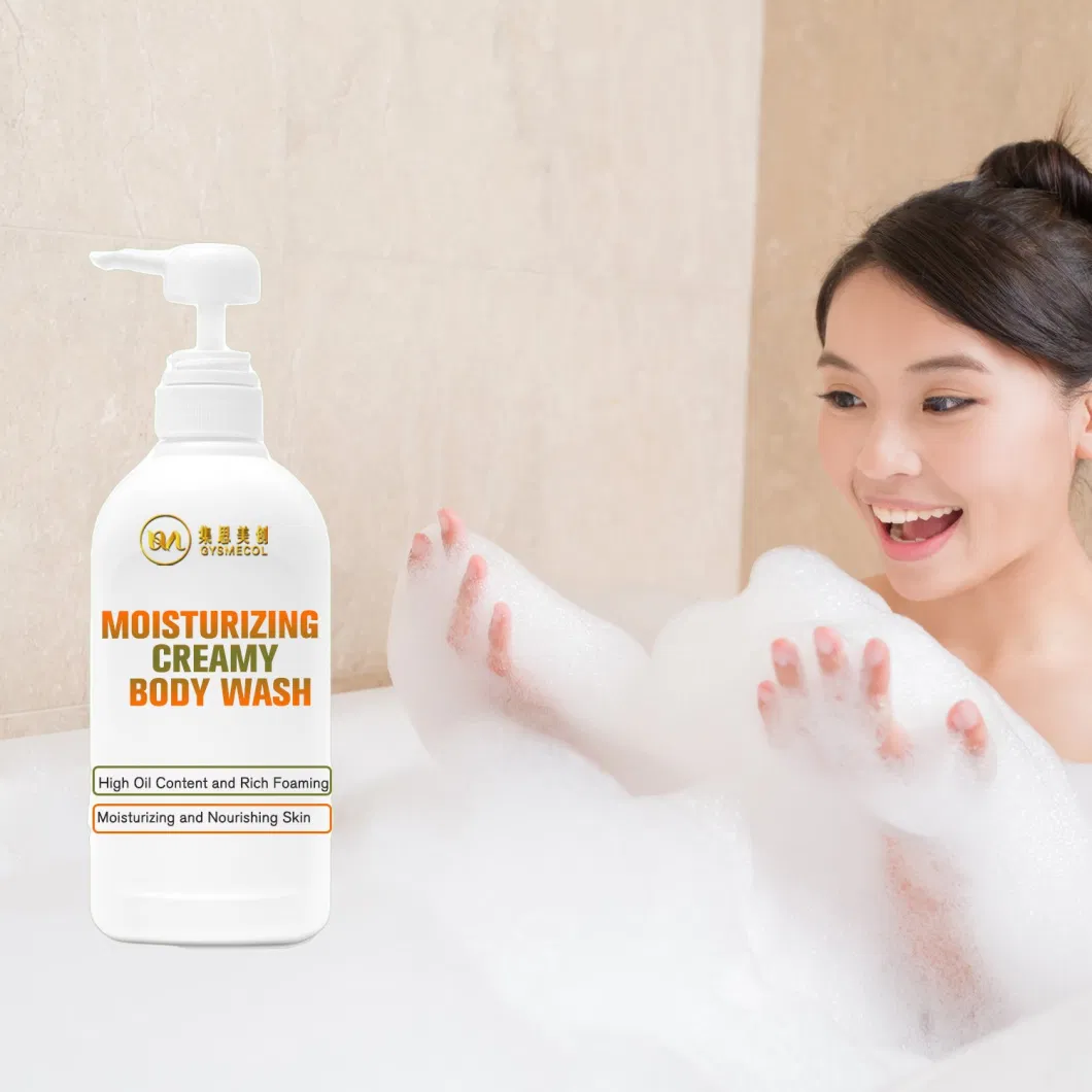Wholesale Shower Gel Antibacterial Body Lotion Wash with Whitening and Nourishing Performance for Hand and Skin