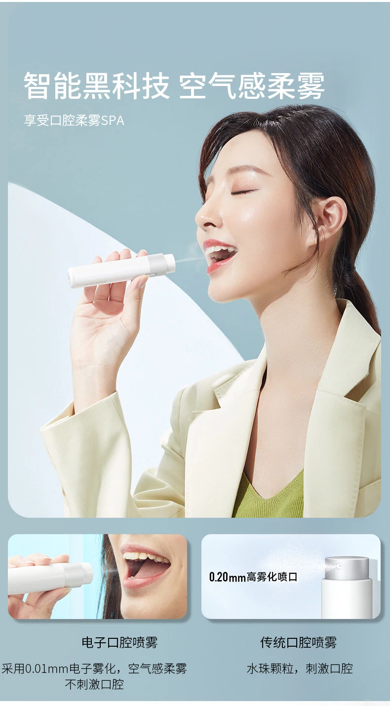 Kuimee Mouth Spray Breath Freshener Oral Spray Herbal Fresh Breath Remove Smoke Breath Treatment of Bad Breath Small Portable