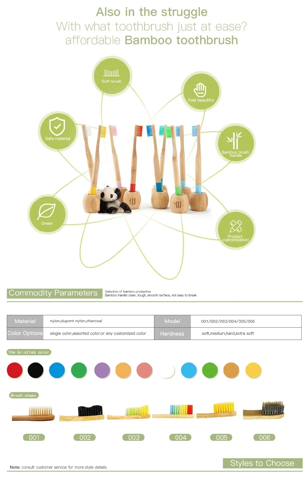 Customs Logo 100% Natural Personal Oral Care Kid Bamboo Toothbrush