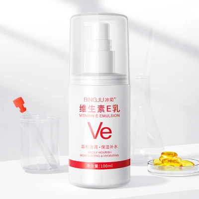 Bingju Skin Care Hydrating Vitamin E Whitening Body Lotion Emulsion Moisturizing Brightening Hand Face Body Cream
