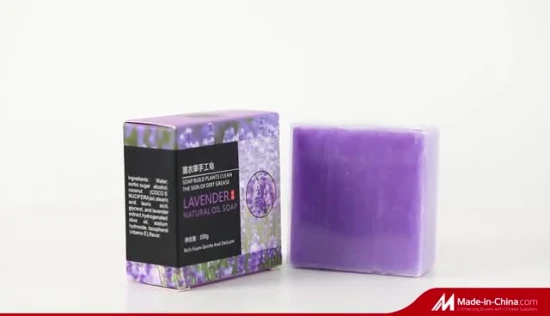 Custom Vegan Formula Custom Soap Box Packaging Private Logo Sweet Honey Bath Soap